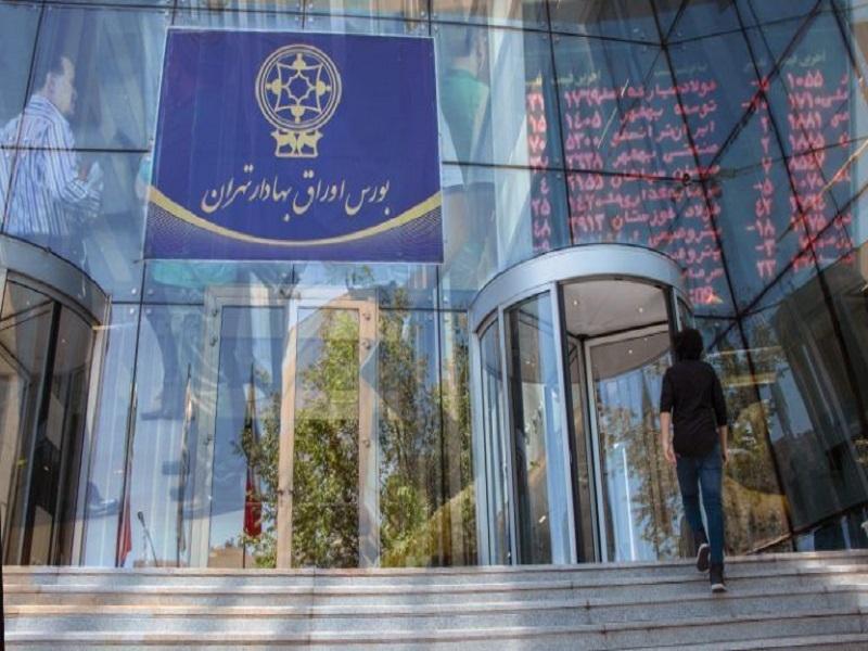 "فاسمین" تعلیق شد