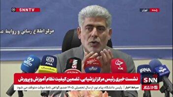 زارعی: طبیعی است سهم مدارس سمپاد از رتبه‌های برتر کنکور بیشتر باشد؛ اصلاً خلاف عدالت نیست