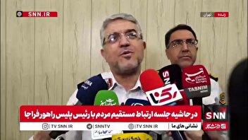 رئیس پلیس راهور: ۸۰ درصد درخواست‌های مردمی در زمینه آموزشگاه‌ها، جریمه‌ها و شماره‌گذاری با دستورات مساعد پاسخ داده شد
