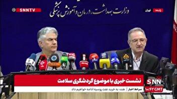 معاون گردشگری وزارت میراث فرهنگی: گردشگری در جنگ ۱۲ روزه بیشتر از همه آسیب دید/ فروردین امسال ۴۸.۵ درصد افزایش گردشگر داشتیم ولی در خرداد منفی ۵۲ درصد