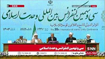 پزشکیان: ما با فلسطینی‌ها، عراقی‌ها، مصری‌ها، قطری‌ها و اماراتی‌ها و همه مسلمانان برادریم؛ با اعتقاد و باور می‌گوییم برادریم نه در شعار