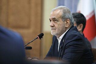 پزشکیان: جیره‌خوار دیگران نمی‌شویم+فیلم