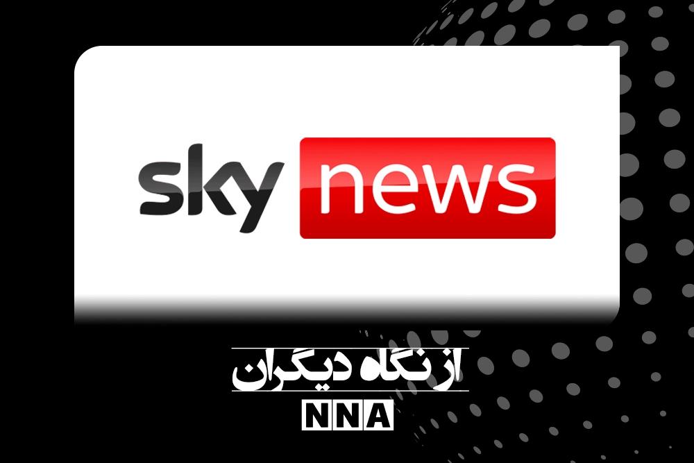 مسکو در قلب کی‌یف وحشت آفرید