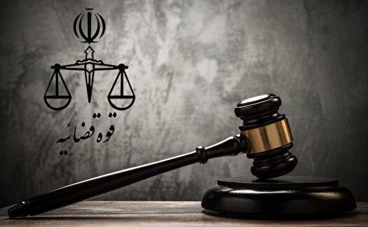 تعیین تکلیف مطالبات شکات پرونده کثیرالشاکی «یکان»