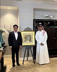 دیدار خوشنویس برجسته مجومردی با سفیر عربستان