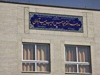 بهره برداری از مدرسه خیرساز در حبیب آباد برخوار