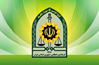 یک قاچاقچی کالا در لامرد جان باخت