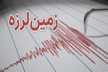 کازرون باز هم لرزید