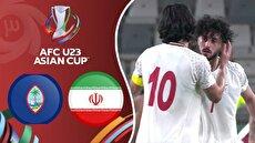 خلاصه بازی ایران ۶ - گوام ۰ (فیلم)