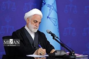 پیام تسلیت رئیس قوه قضاییه در پی درگذشت برادرِ حجت‌الاسلام والمسلمین مرتضوی‌مقدم