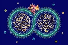 برگزاری جشن‌های میلاد پیامبر اکرم(ص) و امام جعفر صادق(ع) در ۱۸۰ مسجد همدان