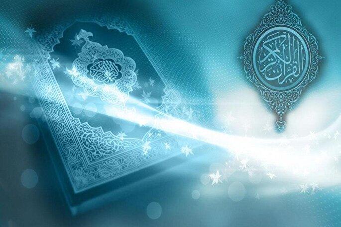 میزبانی امامزاده حسن (ع) کرج از مسابقات معارفی قرآن اوقاف البرز