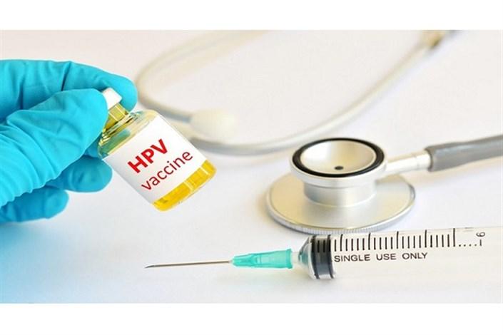 تجربه‌ای از کسانی که تحت کارآزمایی بالینی واکسن HPV قرار گرفته‌اند