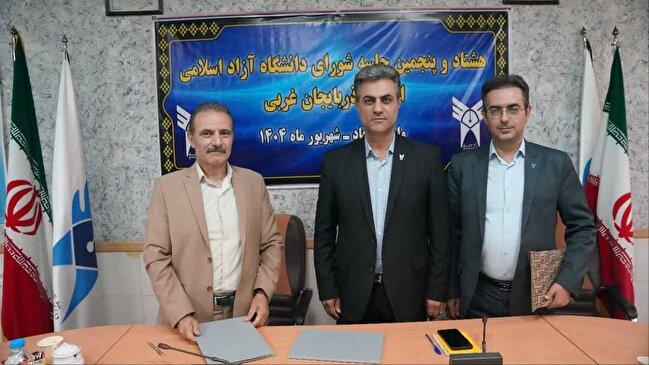 راه‌اندازی مرکز رشد وابسته (اقماری) دانشگاه آزاد/مراکز رشد زیرساخت کلیدی برای تحقق اقتصاد دانش‌بنیان