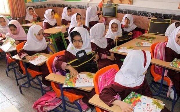 کتاب‌های درسی پایه اول در دو استان تغییر می‌کند