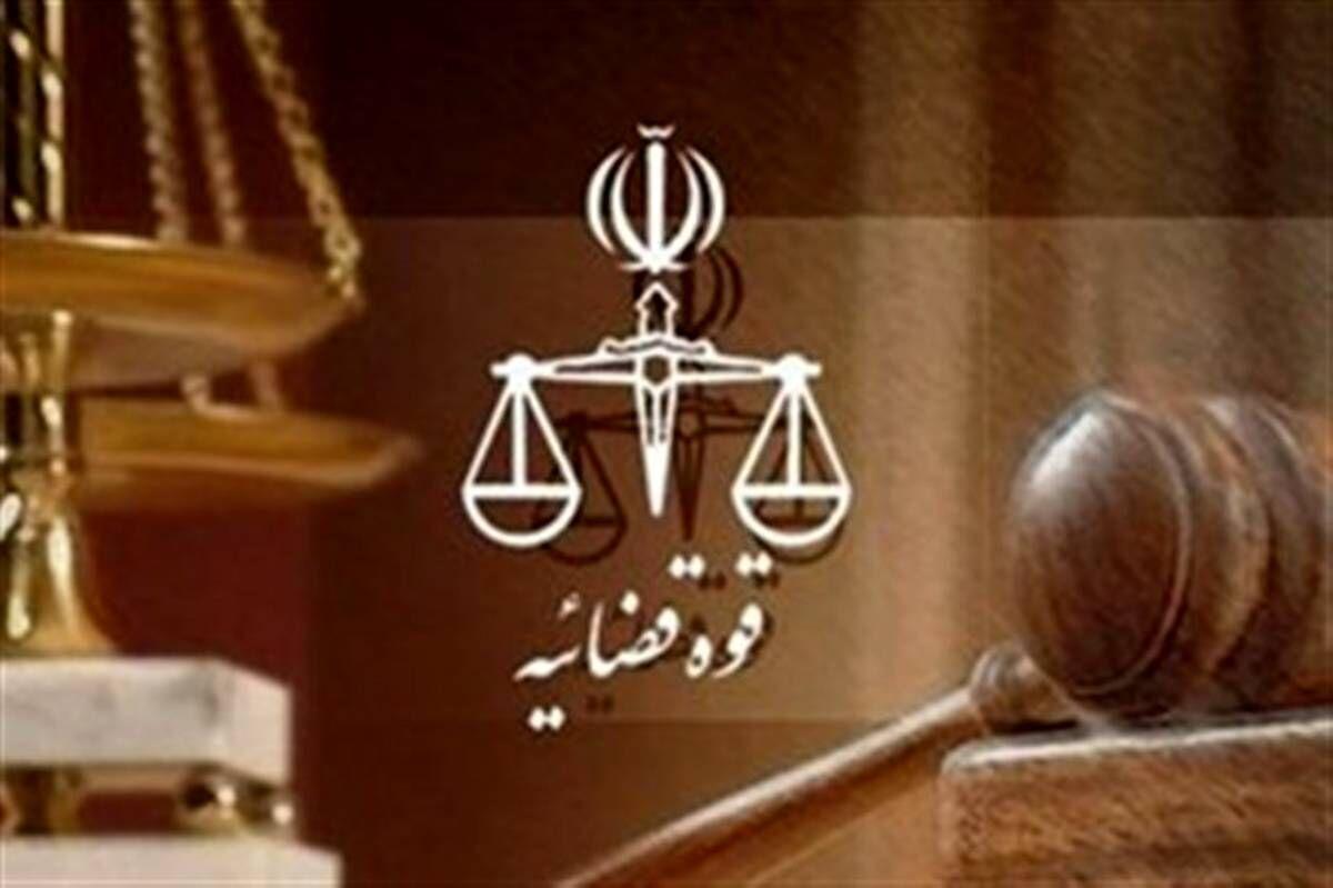 راه‌اندازی ۲ شعبه رسیدگی به پرونده‌های رسوبی دادسراهای اهواز