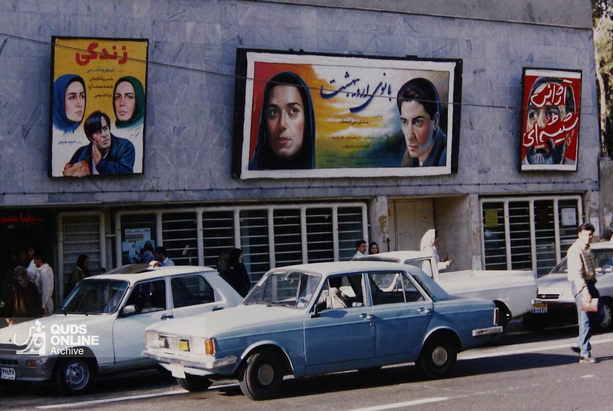 برای روز ملی سینما و سینمایی که "هنوز" زنده است