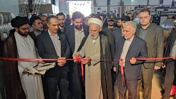 افتتاح کارخانه ۲ میلیون دلاری در زندان گرگان