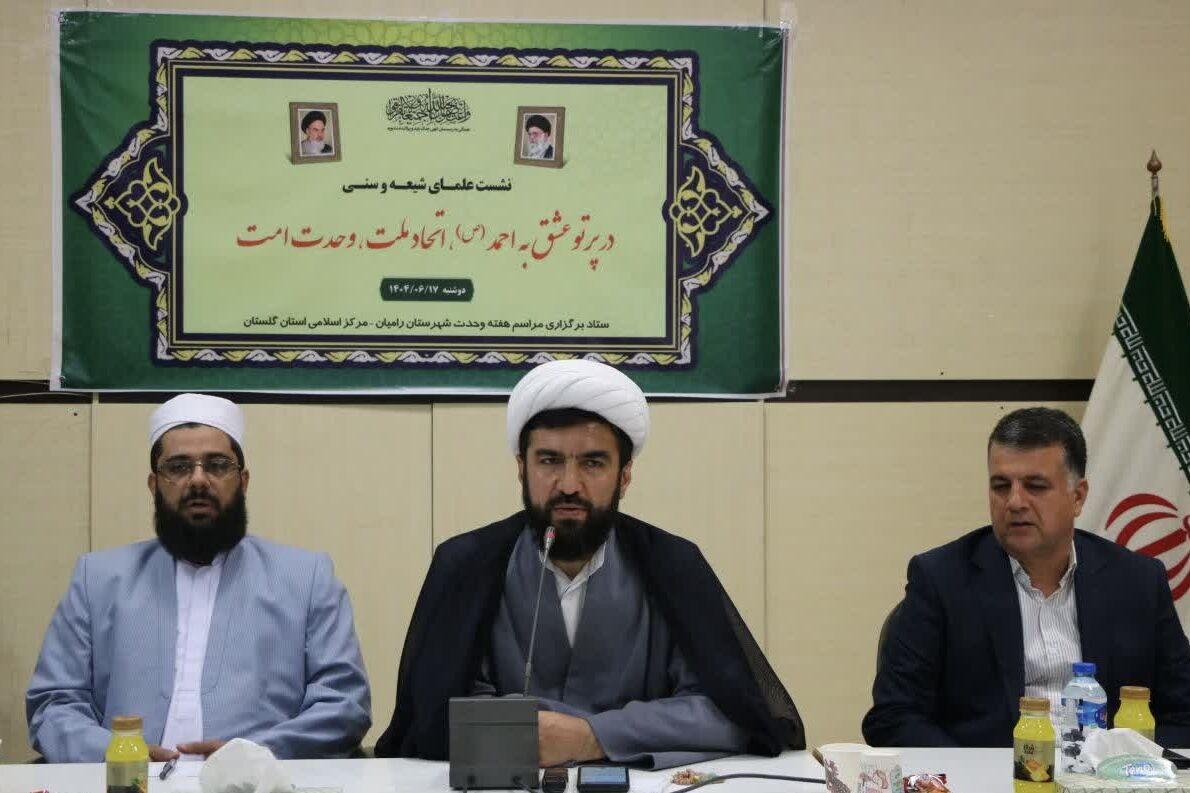 وحدت شیعه و سنی پایه اقتدار و مقاومت ملت ایران است
