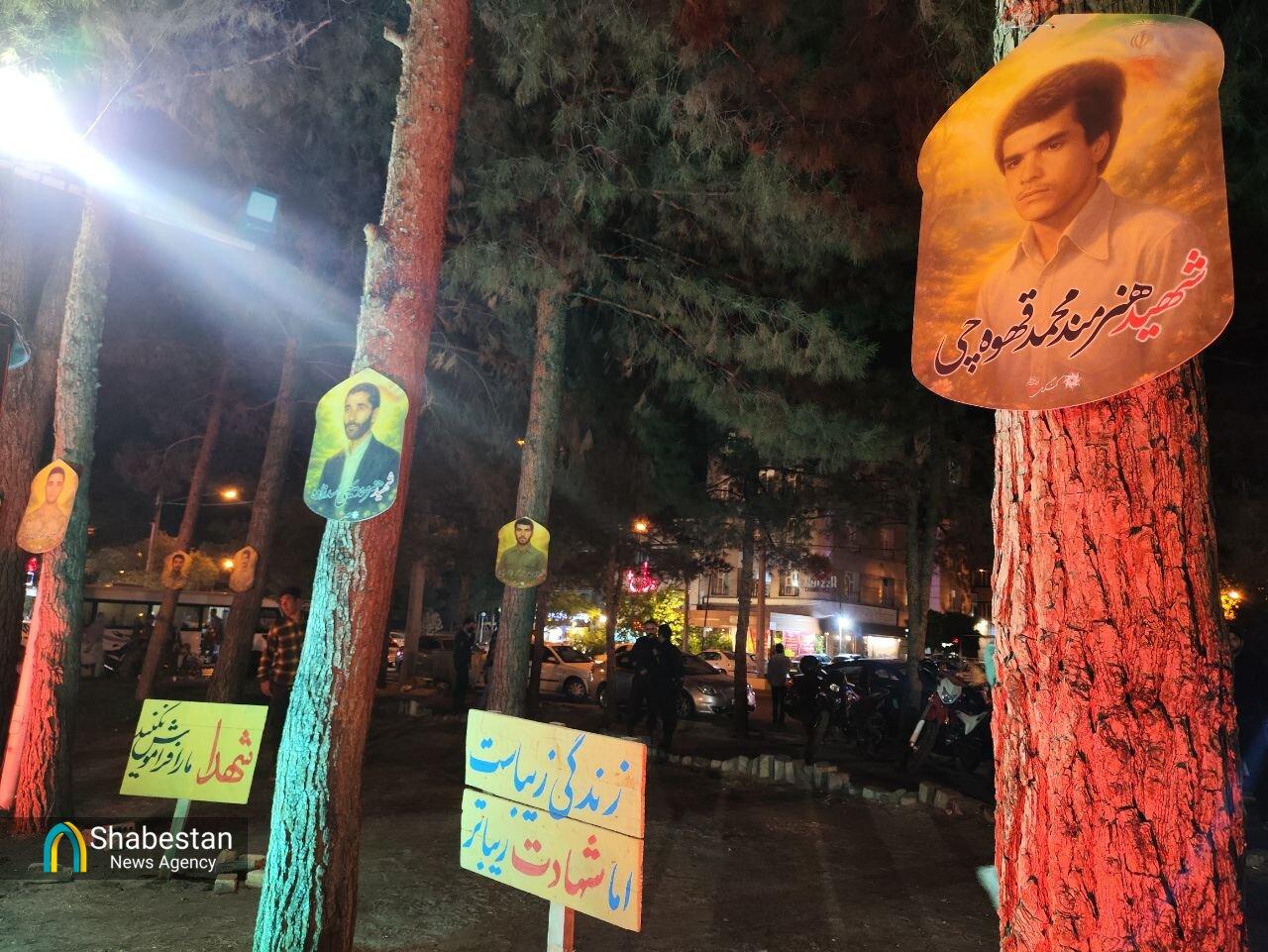 دومین اجلاسیه ۲۵ شهید هنرمند خراسان جنوبی