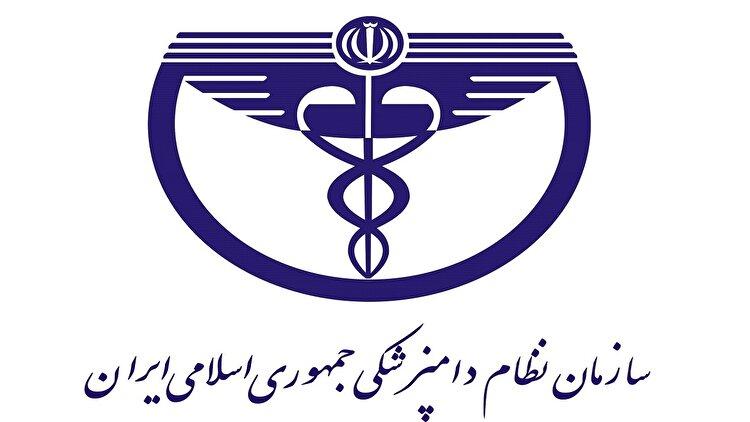 نظامی که دامپزشکان انتخاب نمی‌کنند!/ قدرت انتصابی‌ها در سایه رأی اعضا