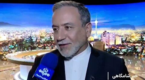 خبر فوری عراقچی درباره دور جدید مذاکرات