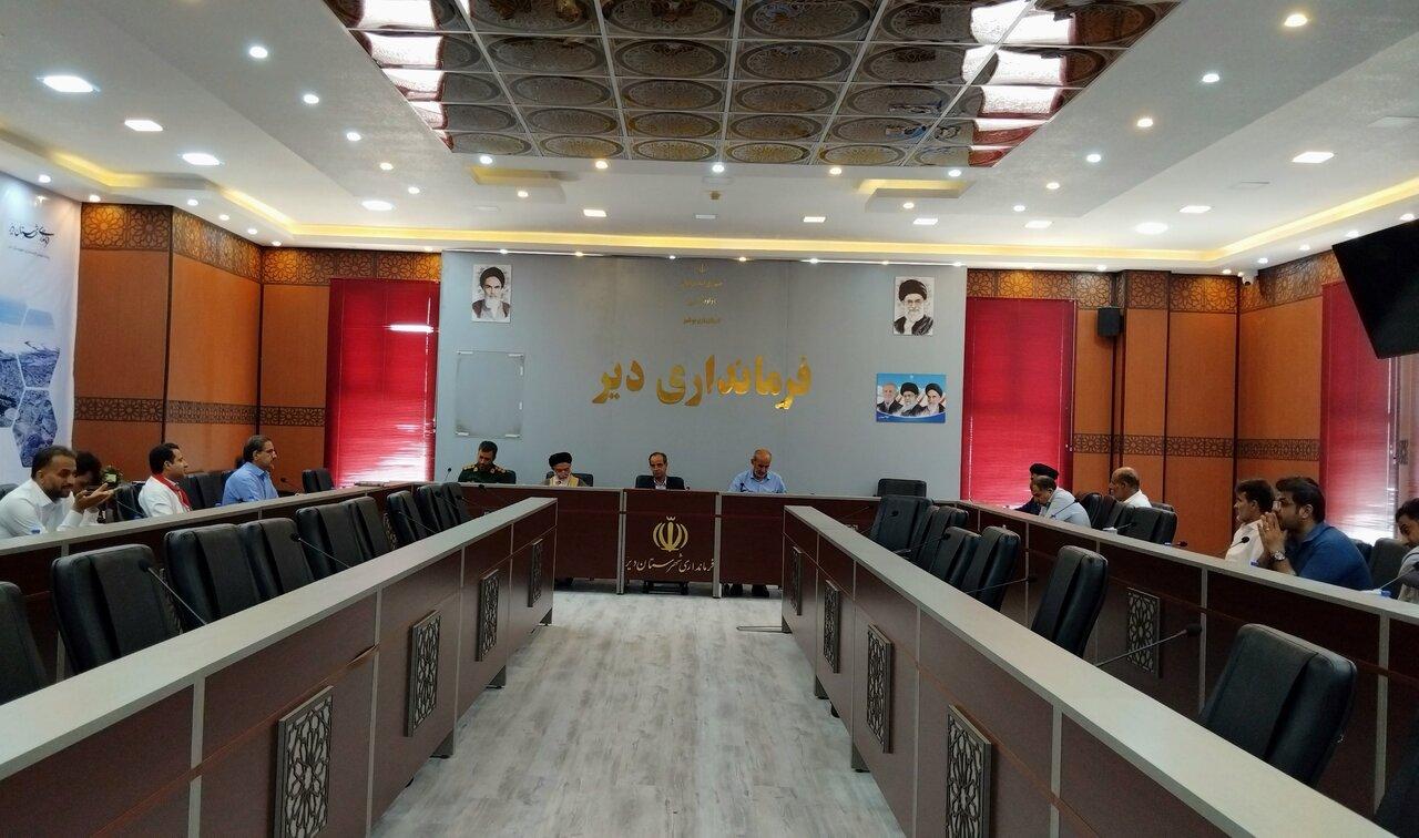 حذف دانشگاه بندر دیر زیبنده نیست