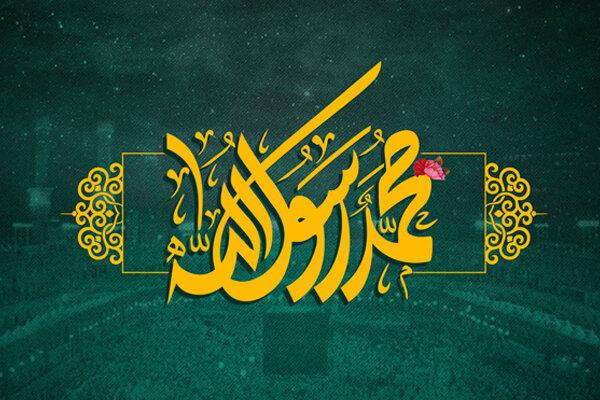 محمدرضا طاهری به مناسبت ولادت پیامبر اکرم(ص) مدیحه سرایی می‌کند