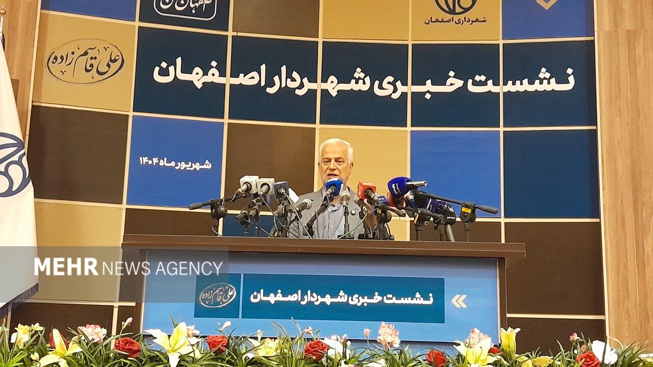 شهردار اصفهان: ۶۰ پروژه کلیدی افتتاح می‌شود؛ سهم صفر از عوارض آلایندگی