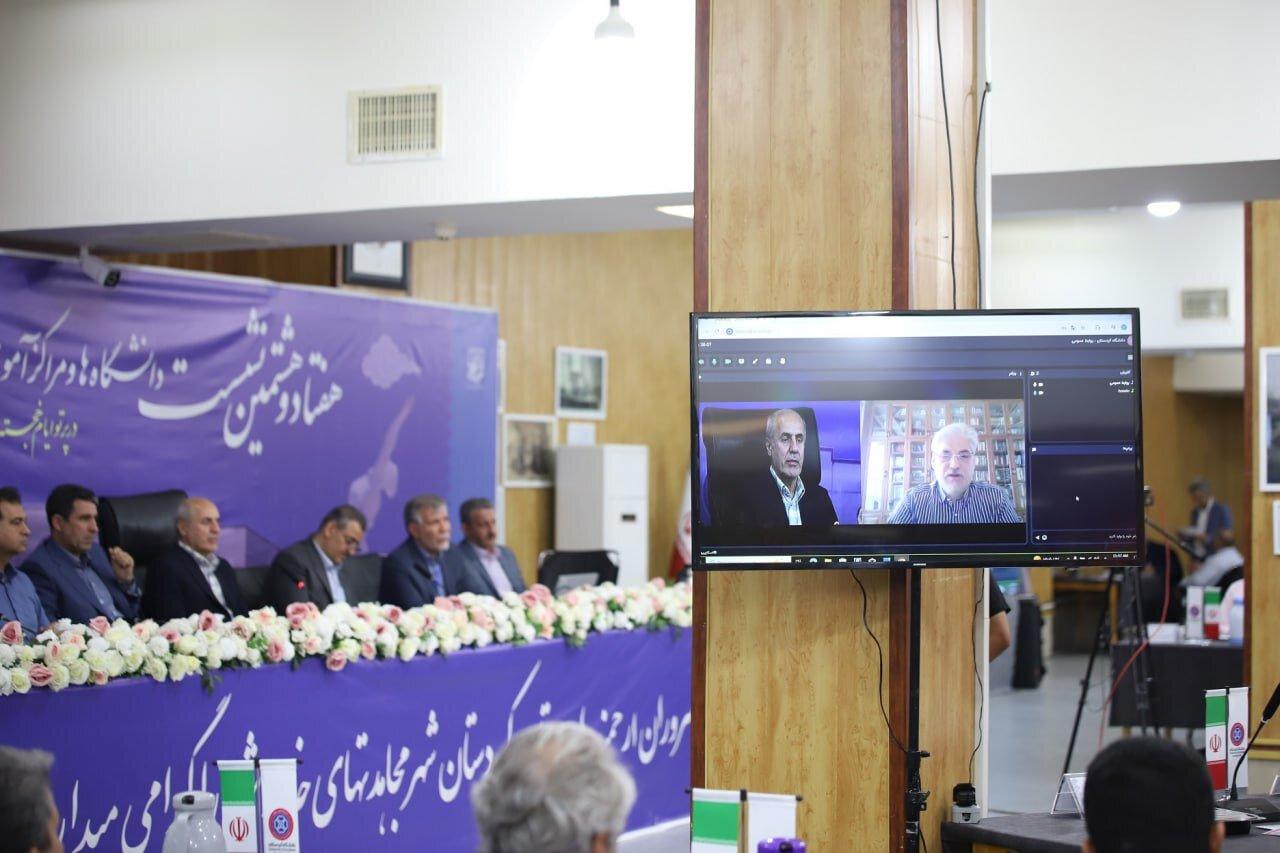 برگزاری هفتادوهشتمین نشست معاونان دانشجویی دانشگاه‌های کشور در سنندج