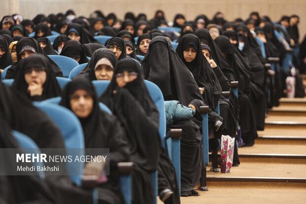 آئین آغاز سال تحصیلی مشترک حوزه‌های علمیه خواهران و جامعه الزهرا (س)