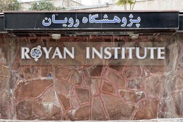 ابلاغ ۳ حکم انتصاب در پژوهشگاه رویان