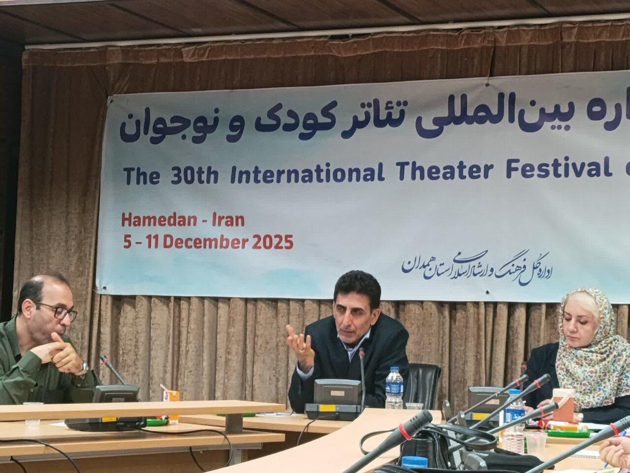 تعامل و همراهی؛ کلید موفقیت جشنواره بین‌المللی تئاتر کودک و نوجوان