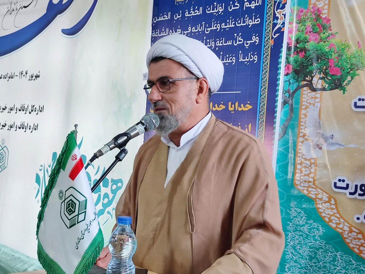 ۶۲ پروژه سرمایه‌گذاری در موقوفات مازندران اجرا شد
