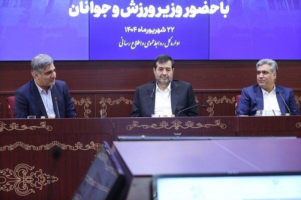 دنیامالی: سه هزار مدال‌آور مشمول بیمه پایه تامین اجتماعی می‌شوند