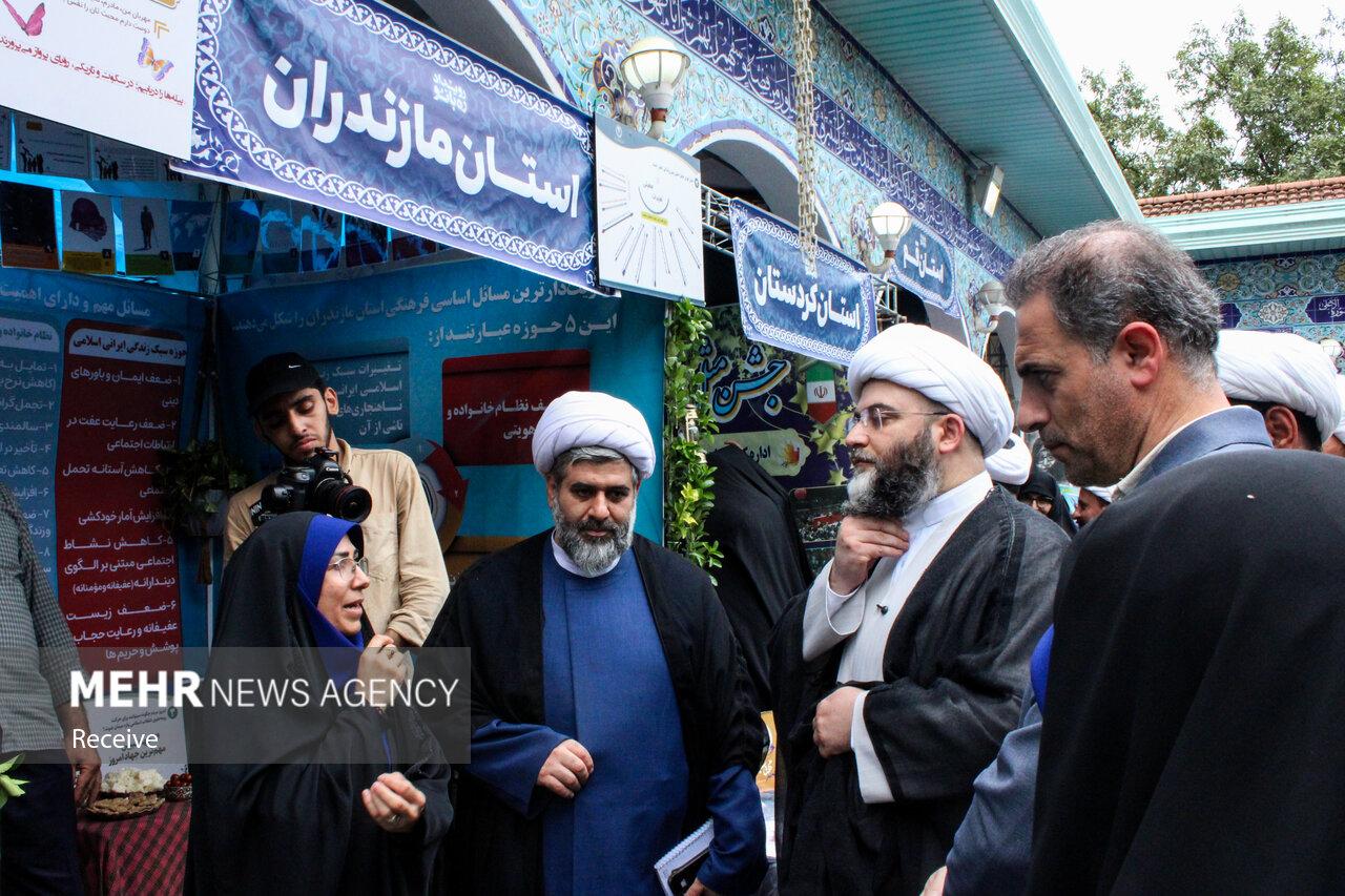 نمایشگاه ره بانو افتتاح شد