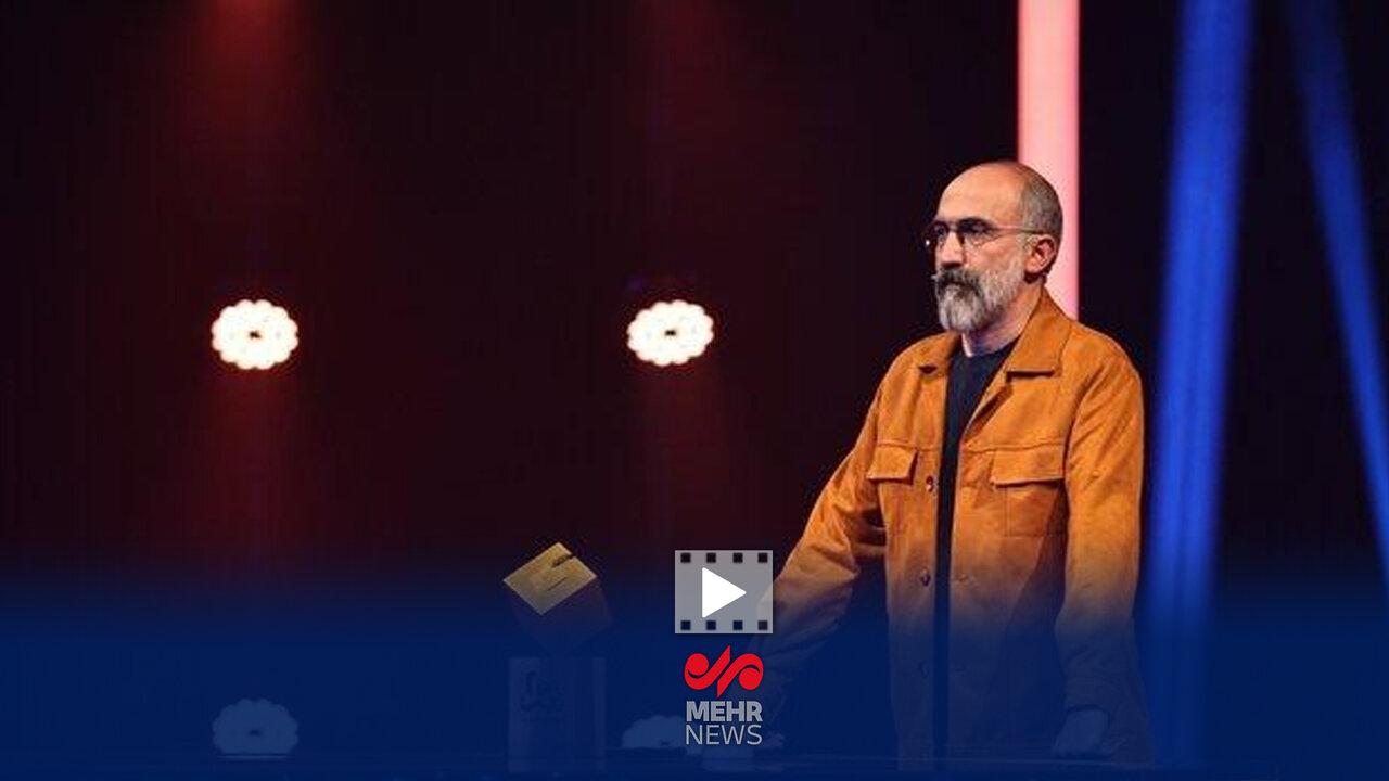 واکنش هادی حجازی‌فر به فراموش شدن نامش در مسابقه صد