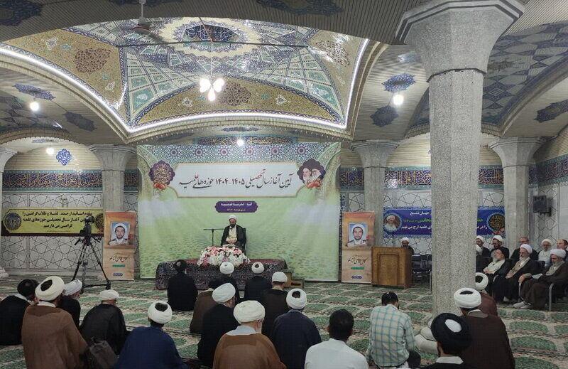 سال تحصیلی جدید حوزه‌های علمیه آغاز شد