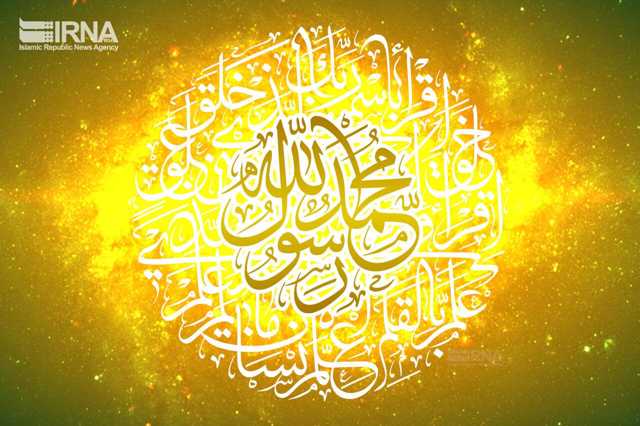 دیپلماسی فرهنگی ایران در قفقاز و آسیا؛ از همایش وحدت تا گفت‌وگوی ادیان