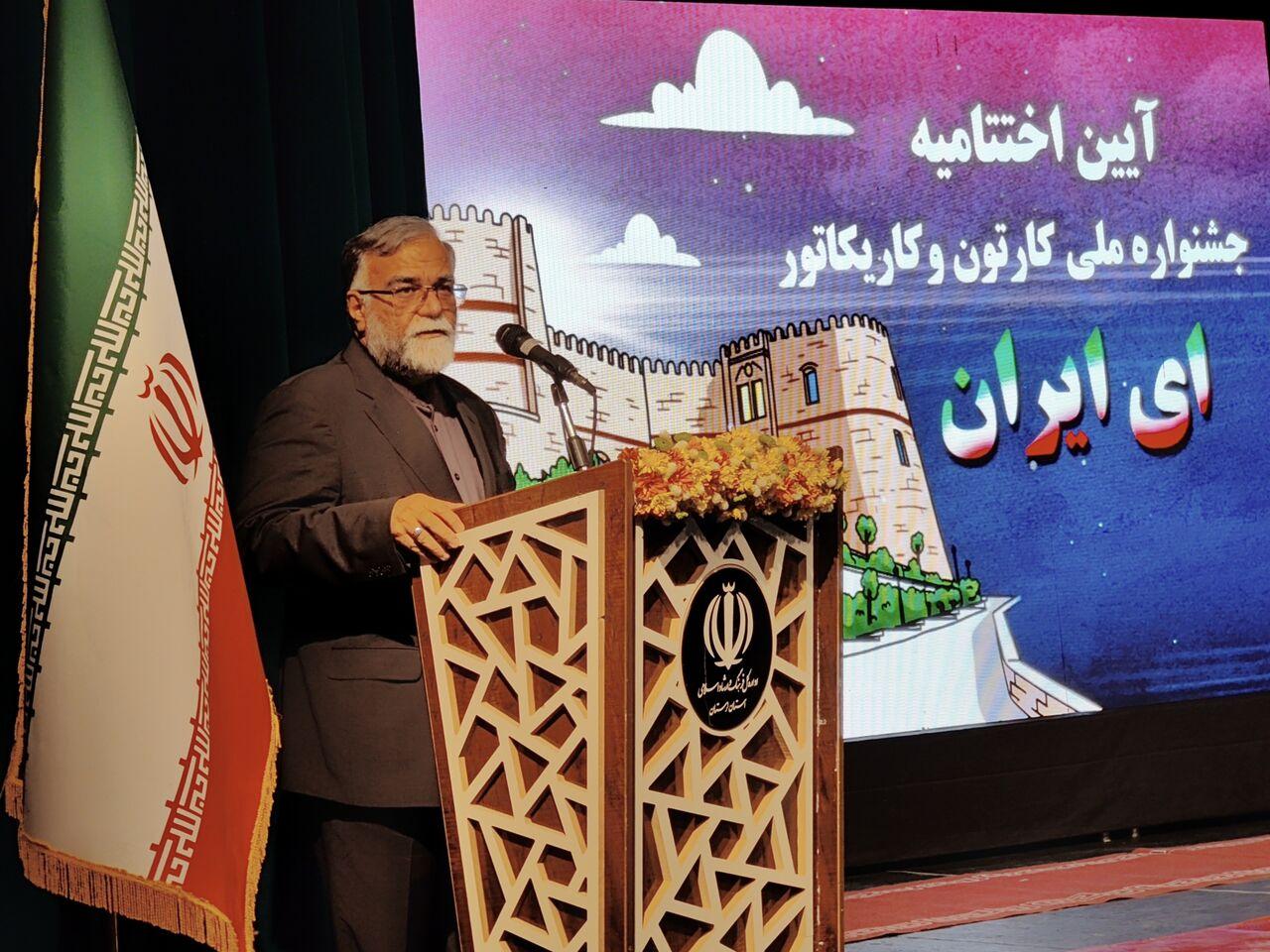 کاریکاتور سلاح بی‌صدا اما برنده در جنگ رسانه‌ای است