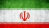 یادداشت توضیحی ایران درباره گزارش‌های گروسی به شورای حکام آژانس