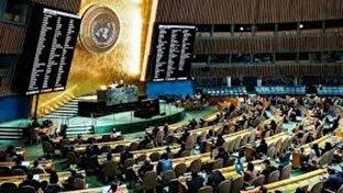 تصویب قطعنامه تشکیل کشور فلسطین + فیلم