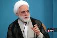 فریاد عدالت‌خواهی یک ملت: آیا زمان پاسخگویی خائنین به منافع ملی فرا نرسیده است؟!
