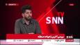 سهرابی : مذاکره با آمریکا یعنی پذیرفتن ماجراجویی های جدید