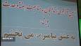 آزادسازی ۴۴۰ زندانی جرائم مالی در کردستان