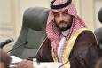 اظهارات مهم بن سلمان درباره فعال سازی مجدد «ابتکار صلح عربی»