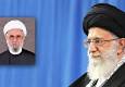 انتصاب دبیرکل مجمع جهانی اهل‌بیت علیهم‌السلام